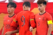 开云体育app-5-0！3-0！韩国+日本大胜登顶，还帮中国队一把，出线形势大反转